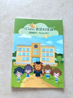 （分類：）位於 。 由 wwah22 提交（商品編號 1256005895，圖片 1）。簡介： 。