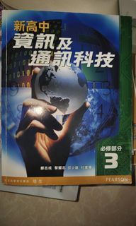 （分類：）位於 。 由 ethancha_263 提交（商品編號 1256059824，圖片 1）。簡介： 。