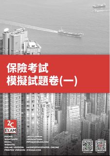 （分類：）位於 。 由 tannn22 提交（商品編號 1256065833，圖片 1）。簡介： 。