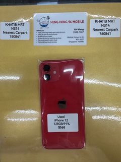 Opposite Khatib mRt Collection item 3
