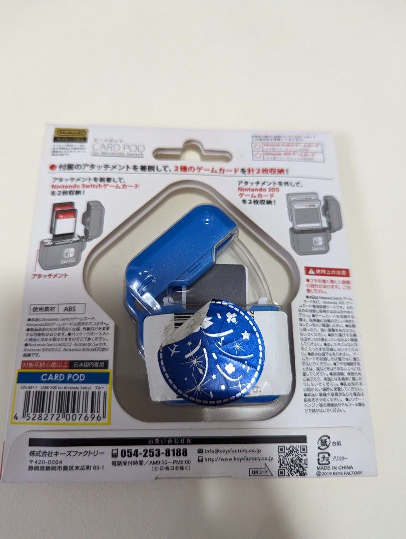 Irodori Card Pod for Switch - Blue (Category: Cases & Covers) located in Quezon City. Submitted by nelwynang (Listing ID 1255995460, Image 2). Description: Brand new Can hold up to 2 Switch Cartridges Pick up point @ Brgy UP Village, QC Sf to be shouldered by buyer (Grab/Lalamove) Mop thru BPI.