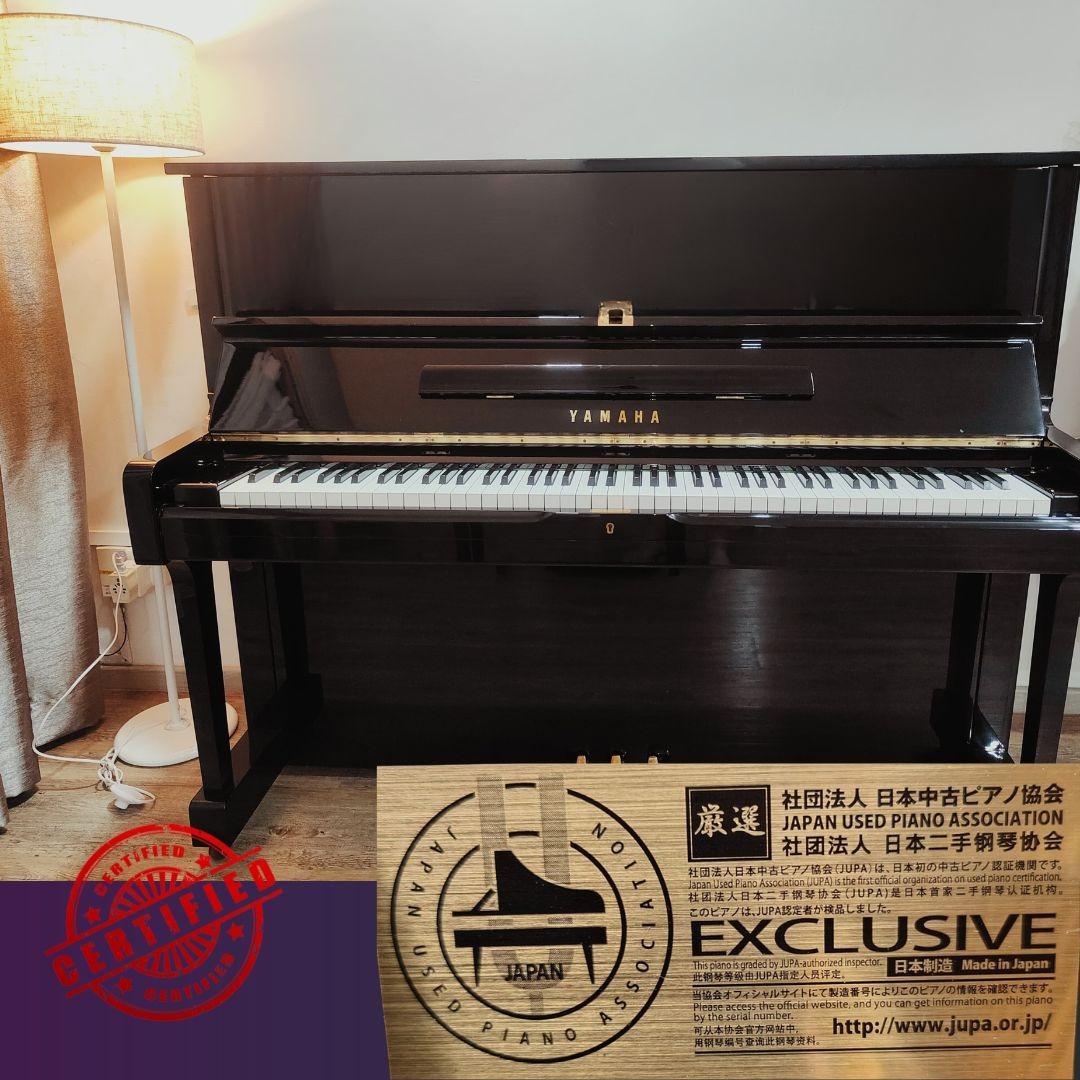 Reconditioned As New Yamaha U1 Upright Piano With Stool; Ser No
