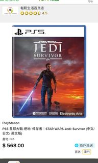 （分類：）位於 。 由 simon_yeung 提交（商品編號 1256020412，圖片 1）。簡介： 。