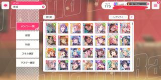 (Category: ) located in . Submitted by atsukii (Listing ID 1256003791, Image 1). Description: .