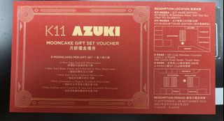 （分類：）位於 。 由 westkungson 提交（商品編號 1255982160，圖片 1）。簡介： 。