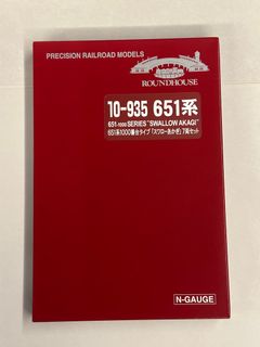 （分類：）位於 。 由 rl-rl 提交（商品編號 1256033077，圖片 1）。簡介： 。