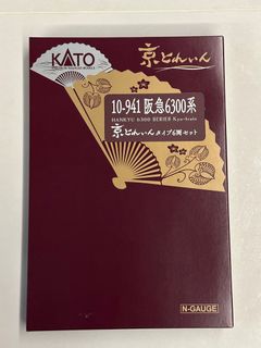 （分類：）位於 。 由 rl-rl 提交（商品編號 1256026949，圖片 1）。簡介： 。