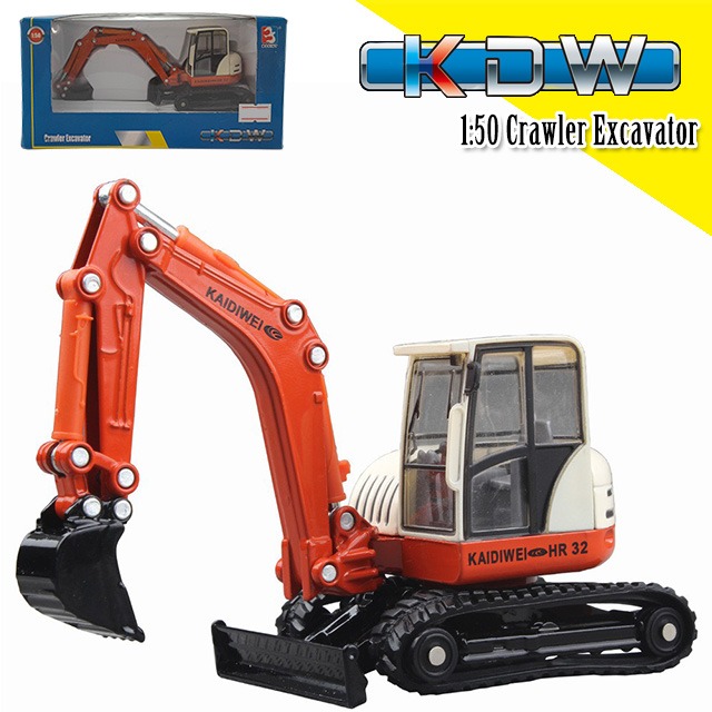 Kdw toys cheap