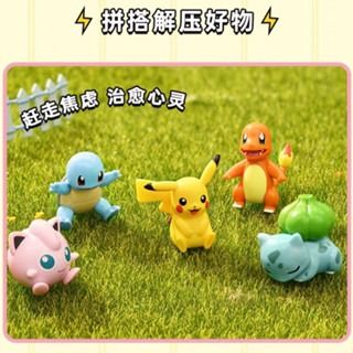 KEEPPLEY POKEMON BONSAI K20217/K20218/K20219/K20220/K20221 BUILDING BLOCKS,  Hobbies & Toys, Toys & Games on Carousell