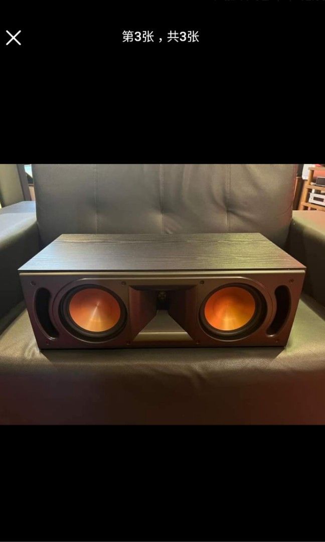 Klipsch rc62ii hotsell