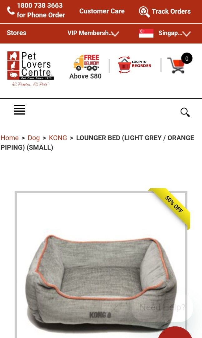 Kong at best sale home lounger bed