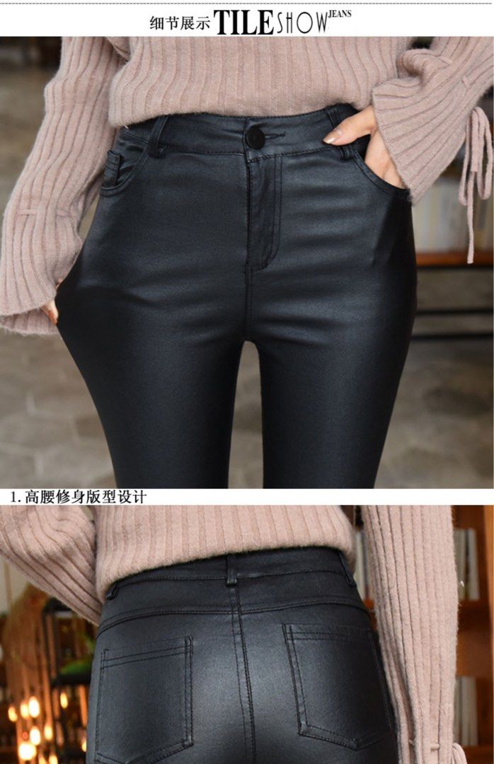leather jeggings, Women's Fashion, Bottoms, Jeans & Leggings on Carousell