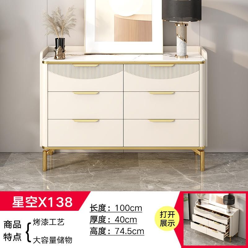 Photo inspiration: Visual Reference: Light Luxury Drawer Cabinet Bedroom Modern Simple Storage Cabinet