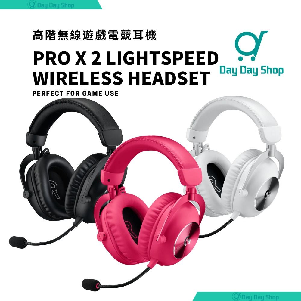 Logitech G PRO X2 LIGHTSPEED Wireless Gaming Headset, Detachable Boom Mic,  50mm Graphene Drivers, DTS:X Headphone 2.0—7.1 Surround