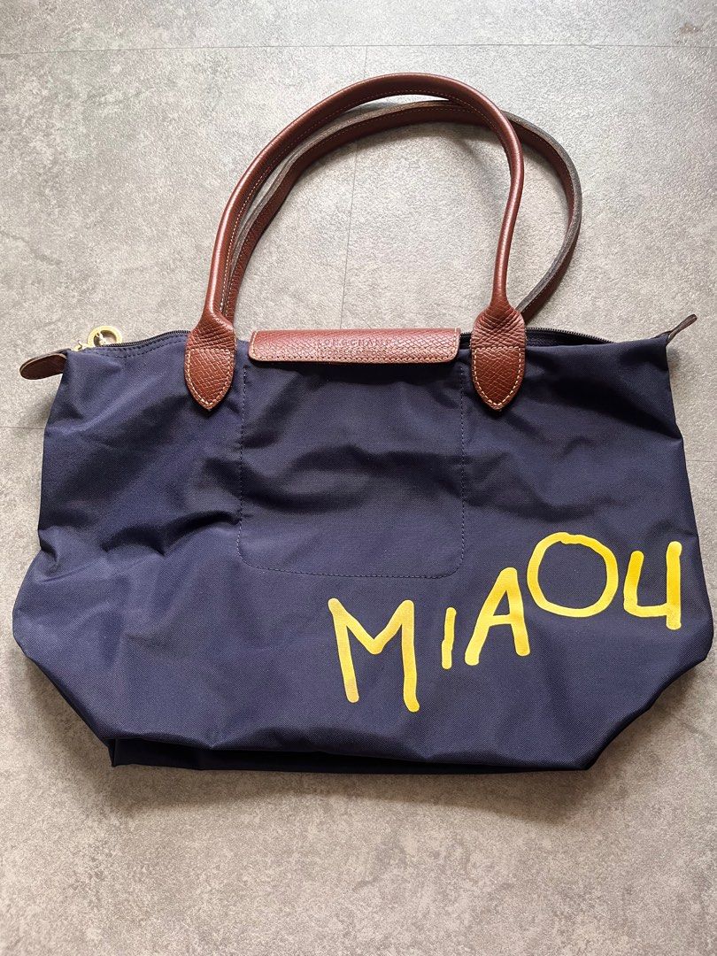 Le pliage miaou on sale