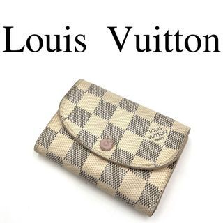 Louis Vuitton EPI Portomone Bie Tresor Wallet