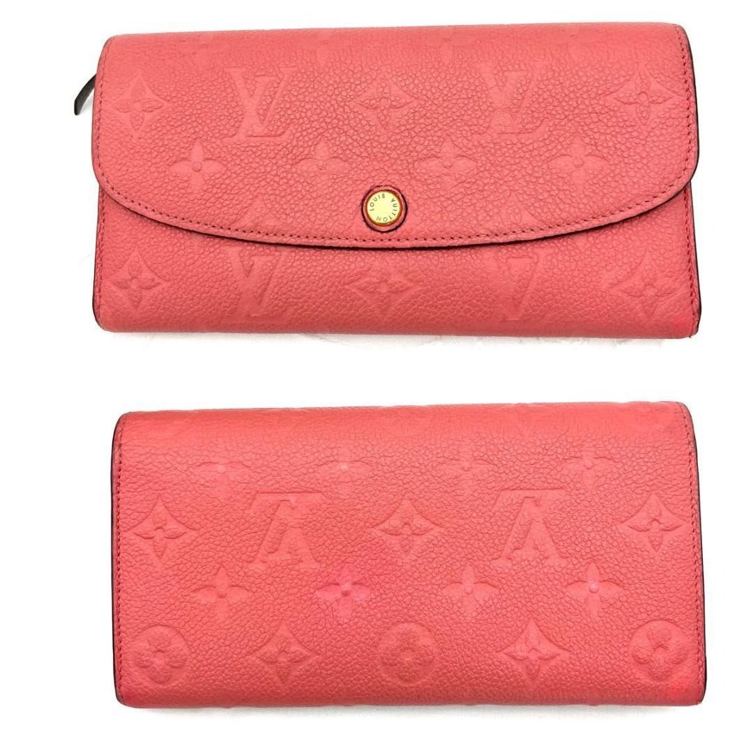 Louis Vuitton empreinte wallet, Luxury, Bags & Wallets on Carousell