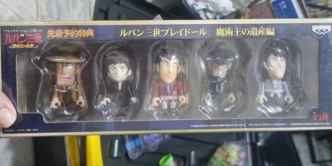 Lupin III set playdoll set figures (Category: Figurines & Statues) located in Quezon City. Submitted by lylesofia (Listing ID 1256017852, Image 1). Description: .