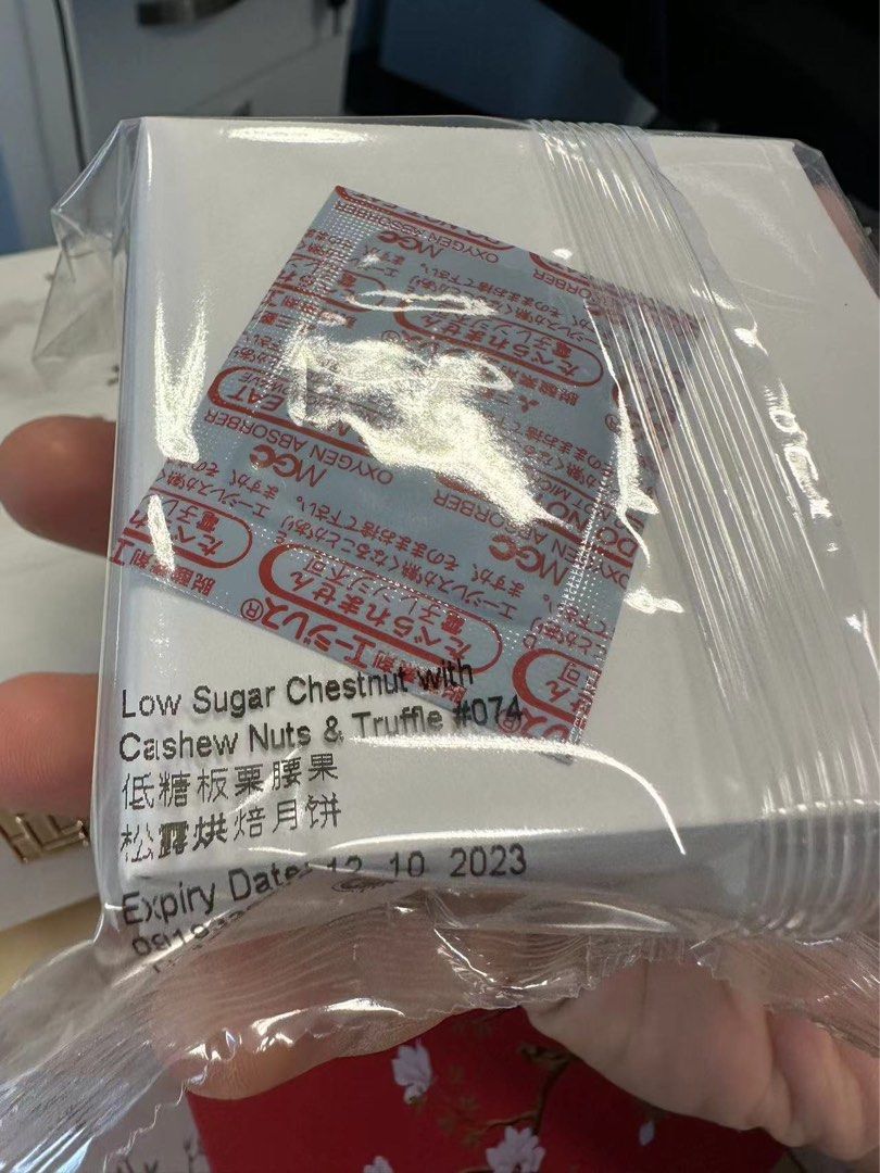 Mandarin hotel mooncakes, Food & Drinks, Other Food & Drinks on Carousell