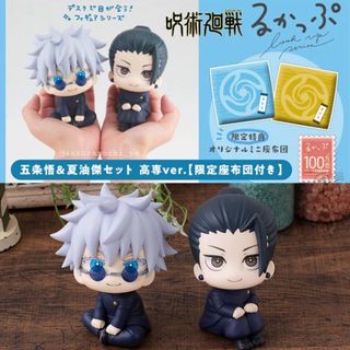 （分類：）位於 。 由 joeyan103 提交（商品編號 1255954221，圖片 1）。簡介： 。