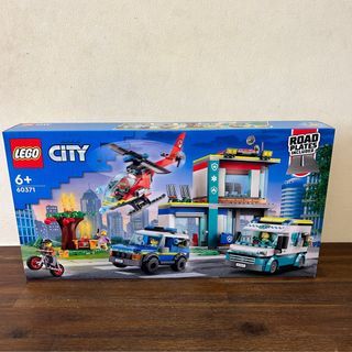 MISB Lego 60371 City Emergency Vehicles HQ (2023) - Bundle Collection (See pictures)