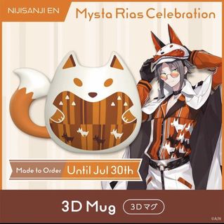 (Category: ) located in . Submitted by reimii (Listing ID 1256040615, Image 1). Description: .