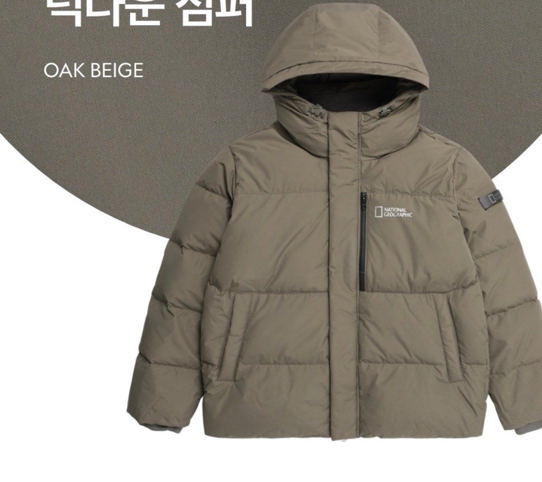National Geographic Down Jacket