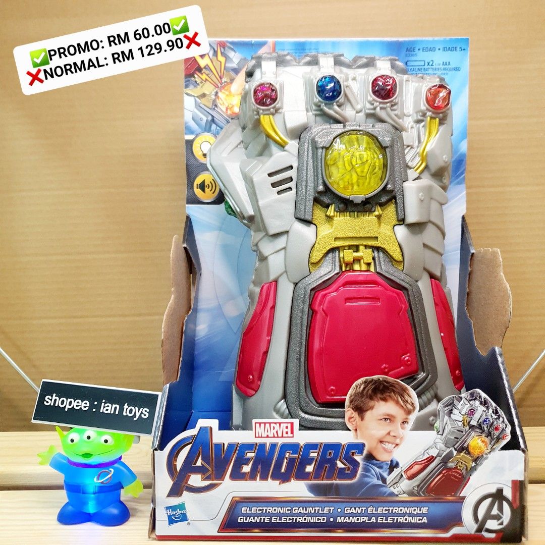 NEW HASBRO MARVEL AVENGERS ENDGAME ELECTRONIC FIST ROLEPLAY TOY WITH LIGHTS AND SOUNDS