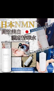 （分類：）位於 。 由 pamying_103 提交（商品編號 1256048888，圖片 1）。簡介： 。