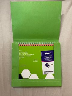 （分類：）位於 。 由 a_r_e_s 提交（商品編號 1255955354，圖片 1）。簡介： 。