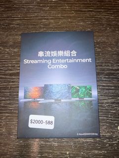 （分類：）位於 。 由 gamecho 提交（商品編號 1256071355，圖片 1）。簡介： 。