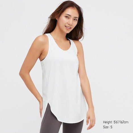 Uniqlo, Tops, Nwt Uniqlo Airism Camisole