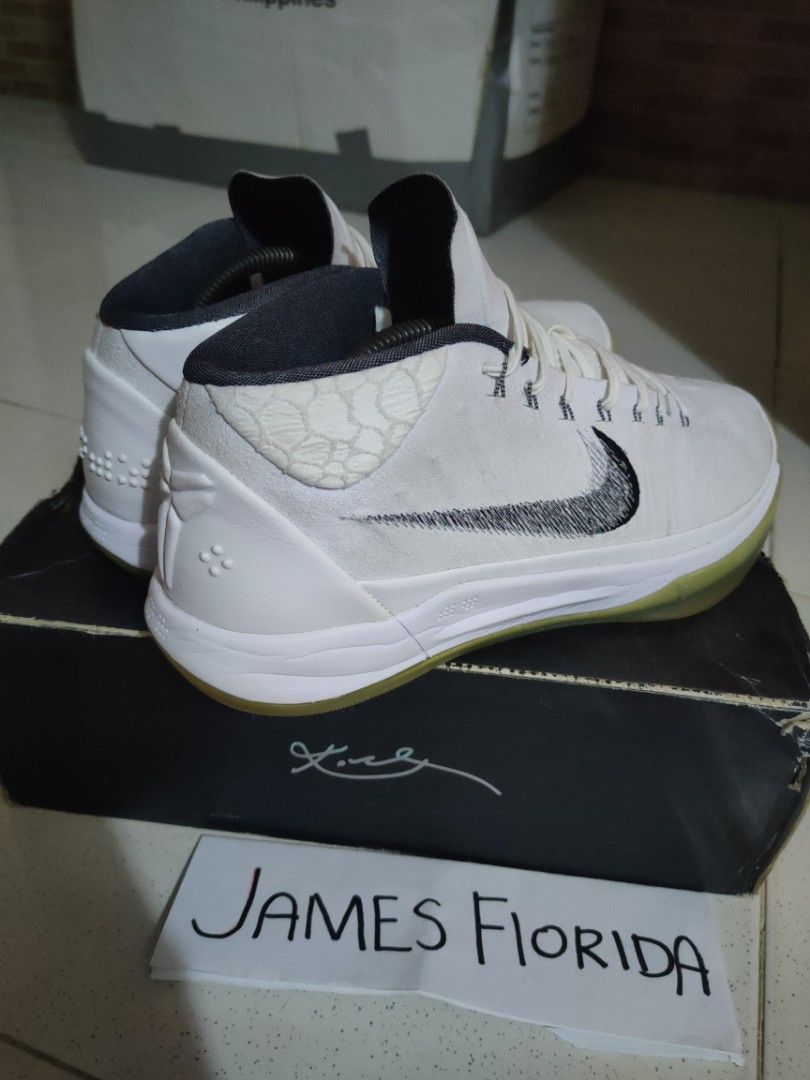 Kobe ad deals original