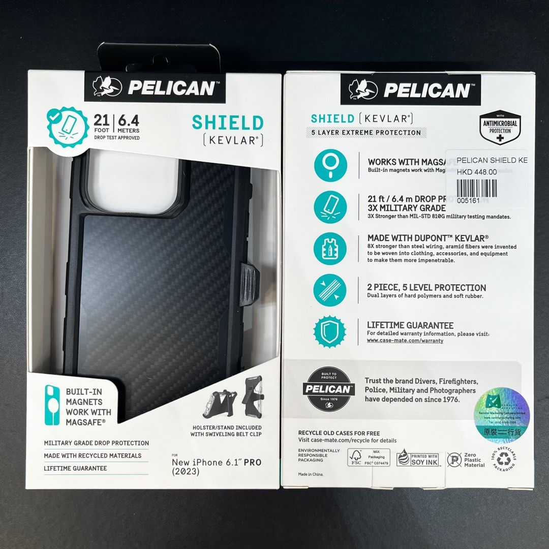 Pelican SHIELD W/ MAGSAFE® FOR IPHONE 15 PRO 防撞電話殼手機套電話