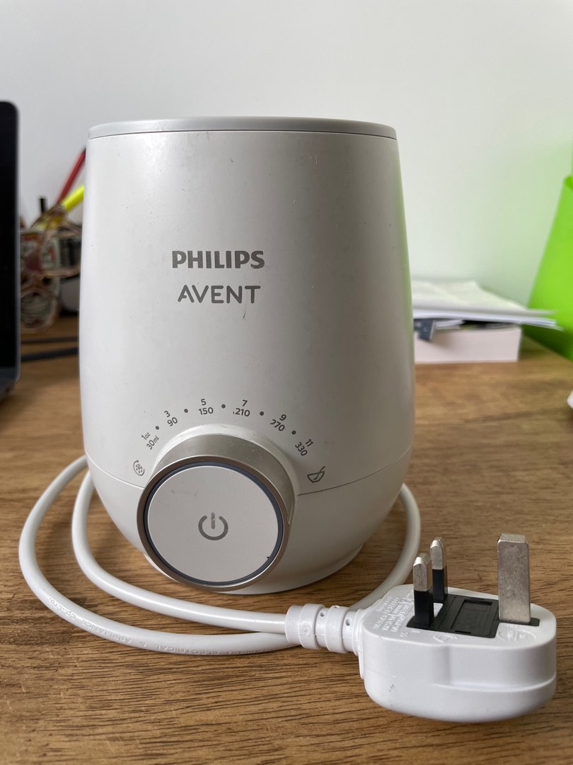 Philips visual data 7