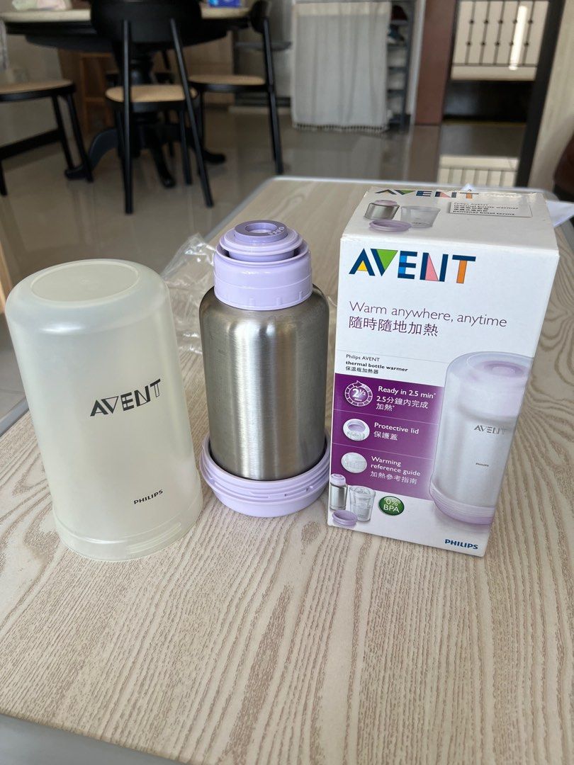 Philips Avent Thermal Bottle Warmer Babies Kids Nursing