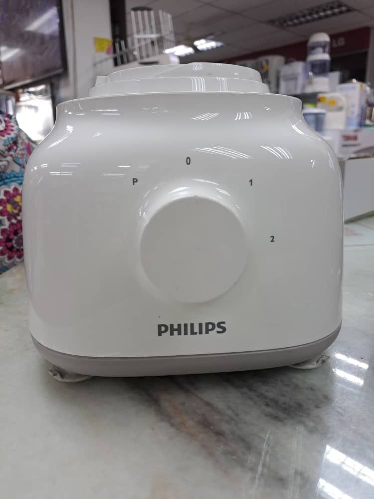 Philips hr7627 clearance