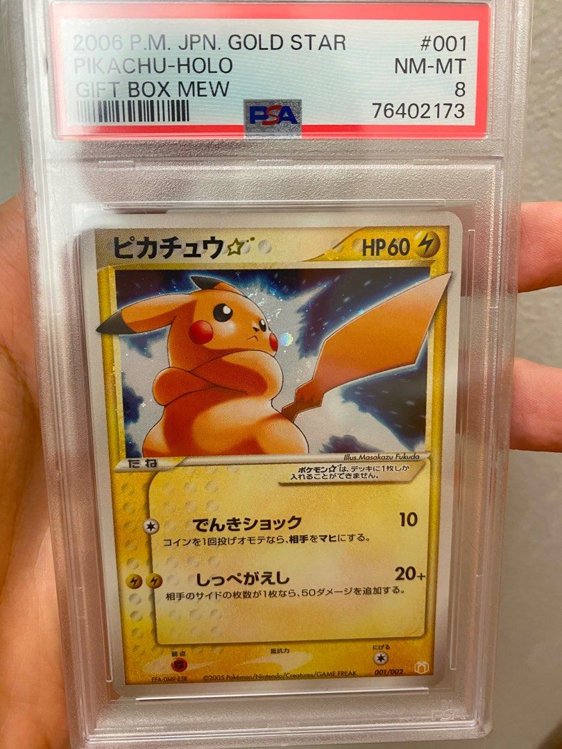 Pikachu Gold Star Jpn PSA 8 (SWIRL), Hobbies & Toys, Toys & Games