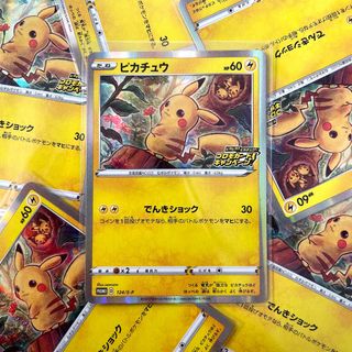 THAI Pokemon Card 25th Anniversary Surfing Pikachu VMAX RRR 022/028 S8a T