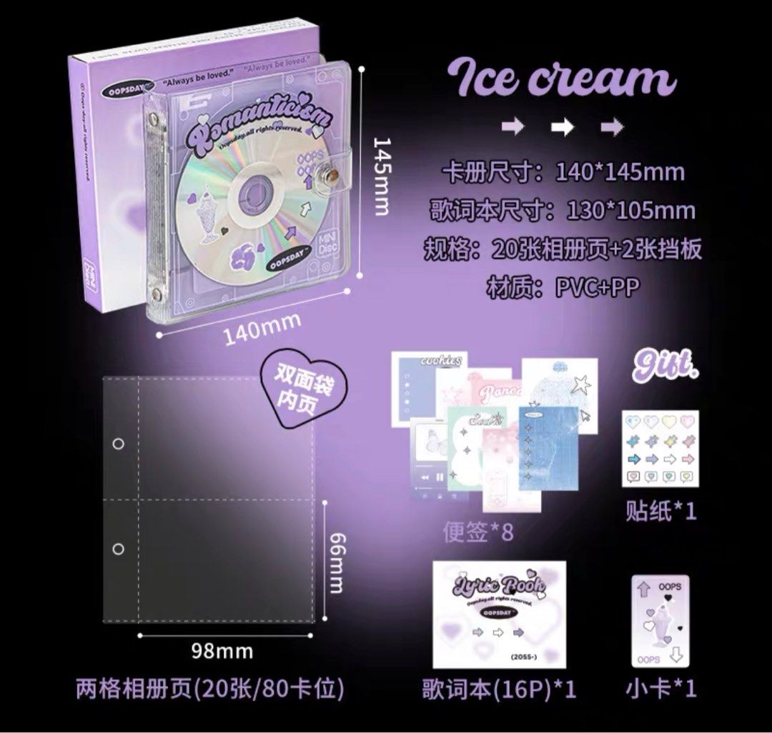 Kpop Photocard Binder Collect Book Album 4 Pocket Glitter Style