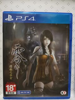 （分類：）位於 。 由 dannychan0709 提交（商品編號 1256068418，圖片 1）。簡介： 。