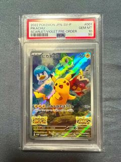 (Category: ) located in . Submitted by shryz (Listing ID 1256057477, Image 1). Description: .