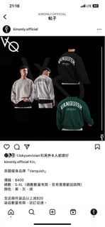 （分類：）位於 。 由 kinonly.official 提交（商品編號 1256067788，圖片 1）。簡介： 。