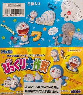 （分類：）位於 。 由 ppp88 提交（商品編號 1255944935，圖片 1）。簡介： 。