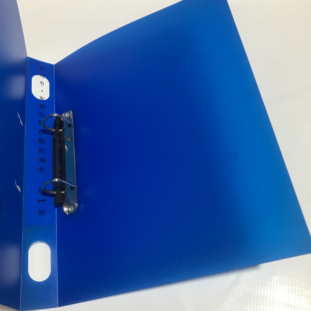 a4 4 ring file folder