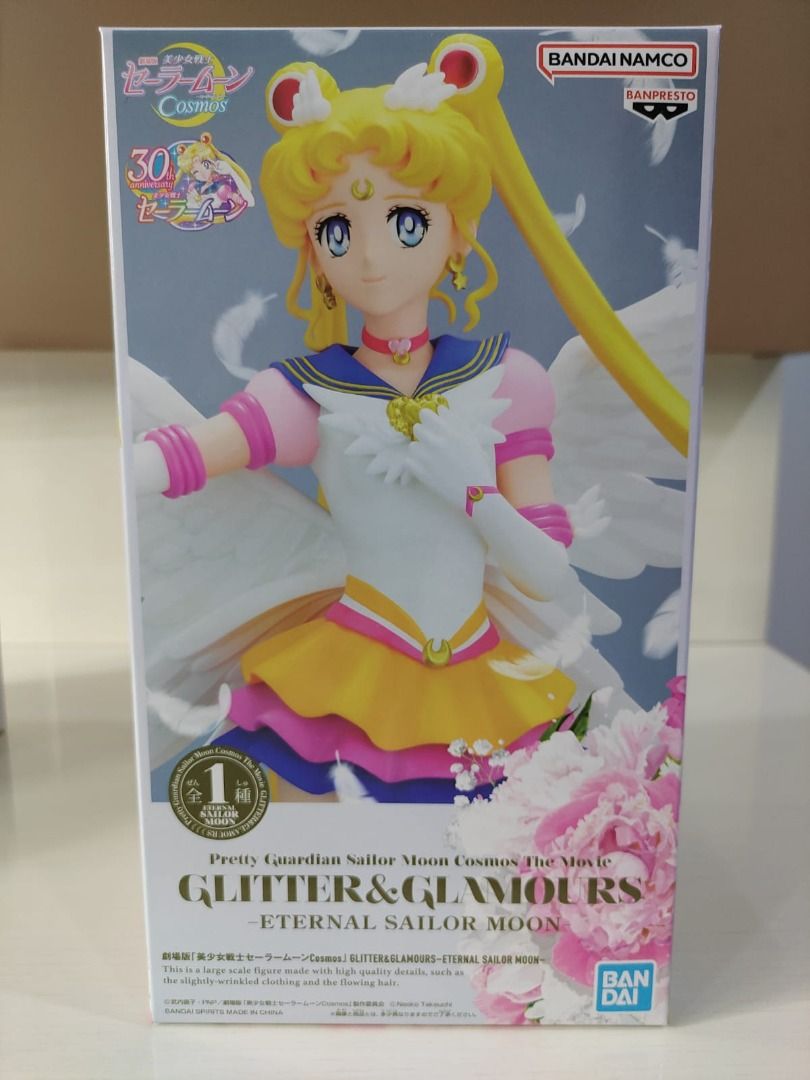 Eternal sailor shop moon figure