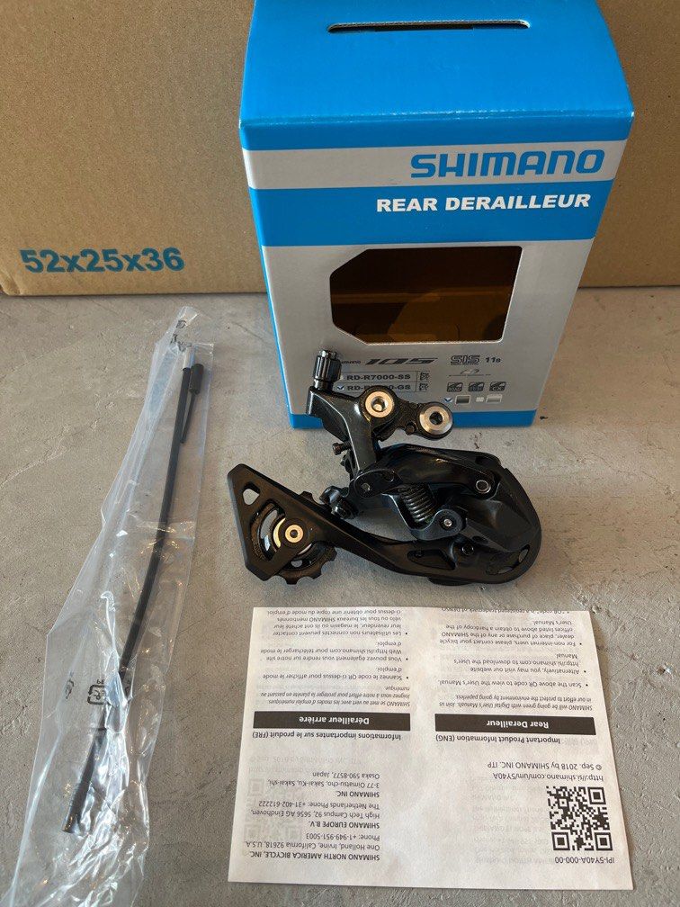 SALE Shimano 105 R7000 GS mid cage rear derailleur