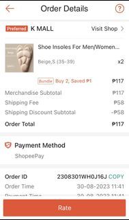 Shoe insoles in beige color