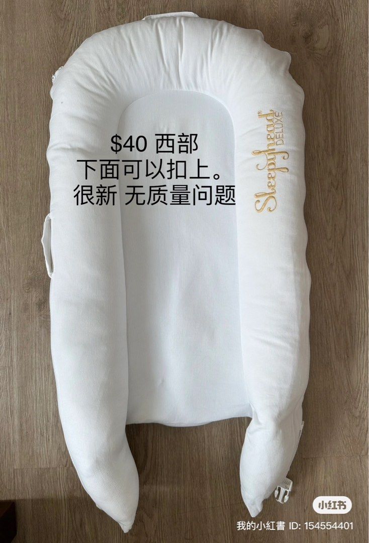 Sleepyhead Deluxe Cot, Babies & Kids, Baby Nursery & Kids Furniture