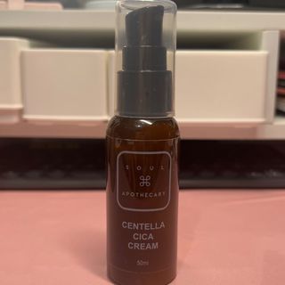 Soul Apothecary | Centella Cica Cream 50ml